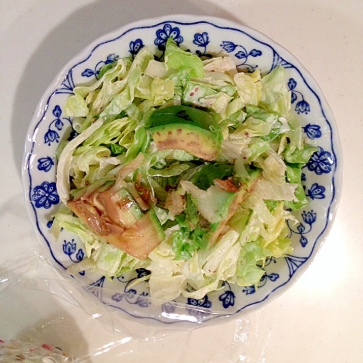 レタスととろけるチーズとアボカドのコブサラダ レシピ 作り方 By みゅうしろ 楽天レシピ レタスととろけるチーズとアボカドのコブサラダ レシピ 作り方 By みゅうしろ 楽天レシピ